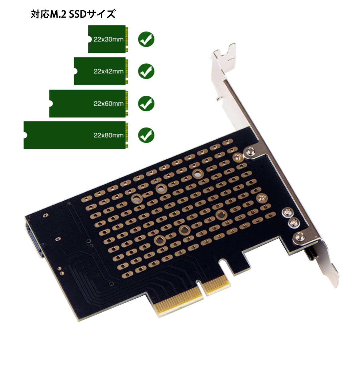 M.2 NVME NGFF to PCI-E 3.0ｘ4 デュアル拡張カードの画像3