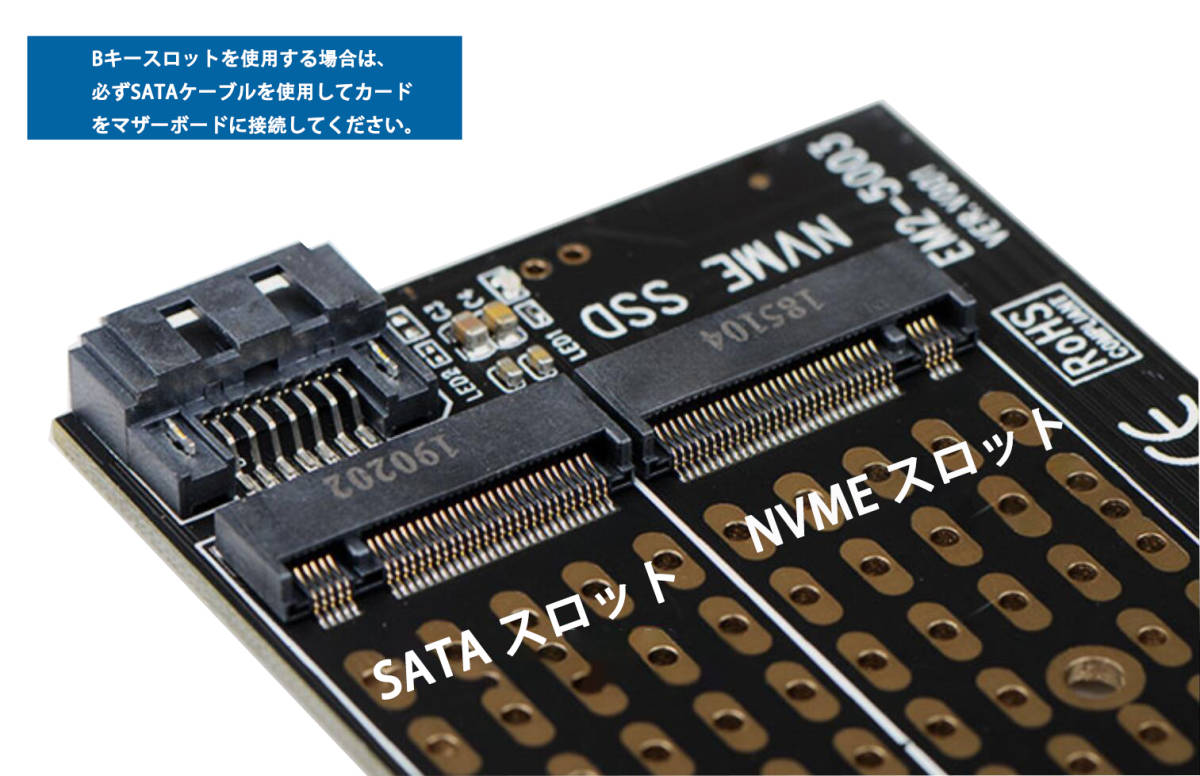M.2 NVME NGFF to PCI-E 3.0ｘ4 デュアル拡張カードの画像4