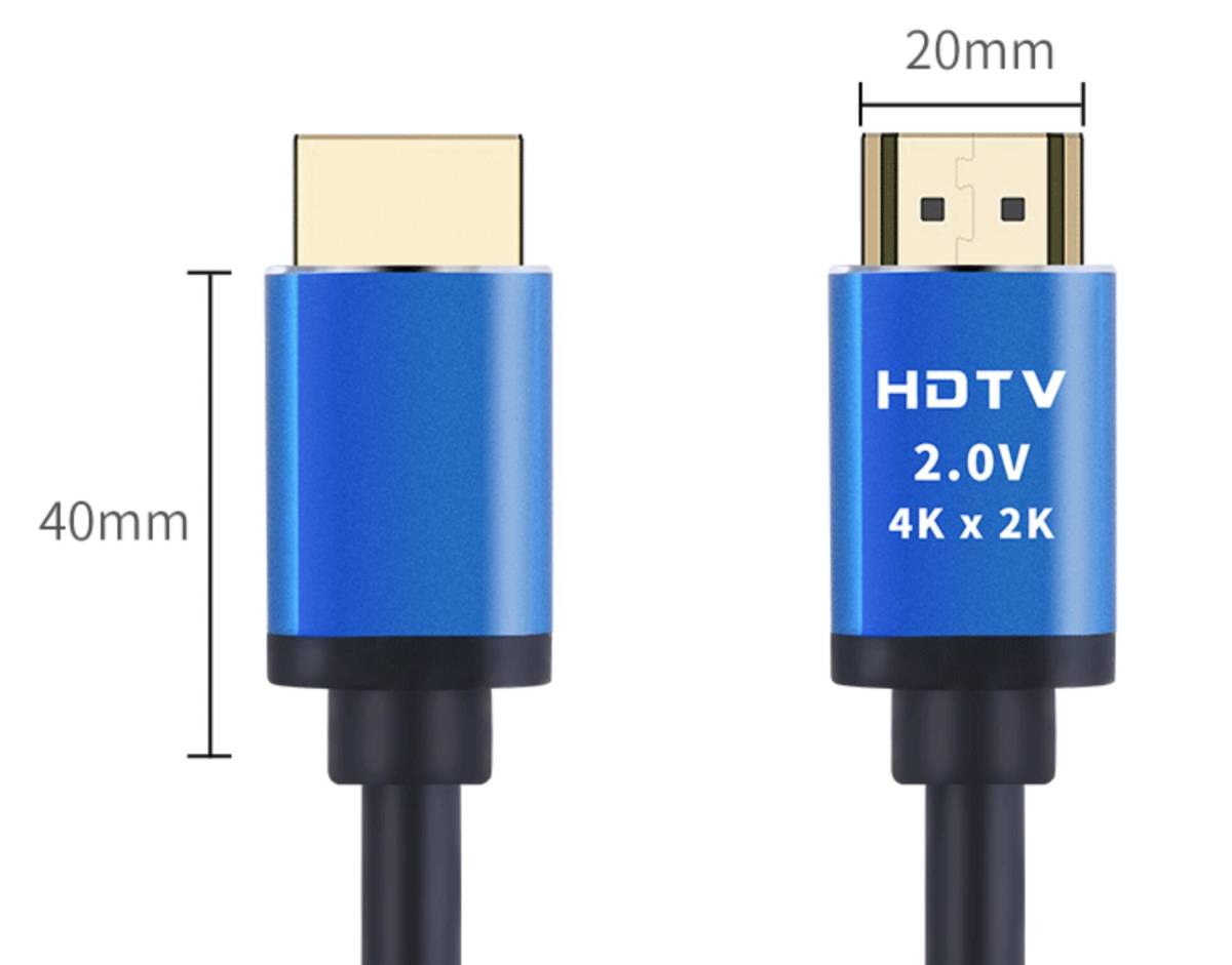  high quality HDMI cable 1.5m ver2.0 4K PS switch correspondence 