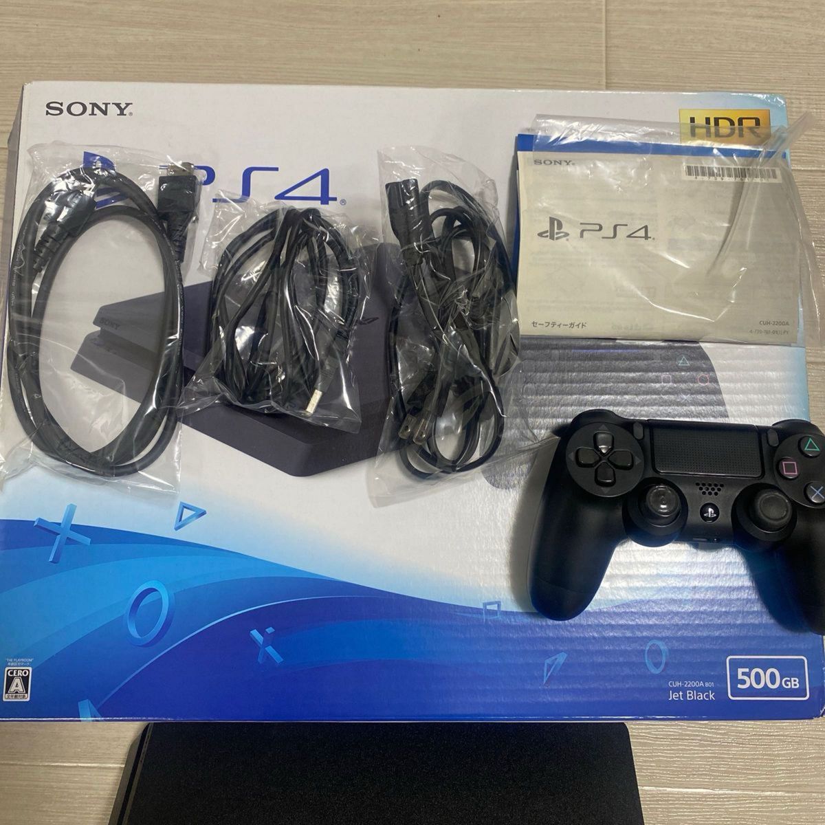 プレステPlayStation4本体 CUH-2200A