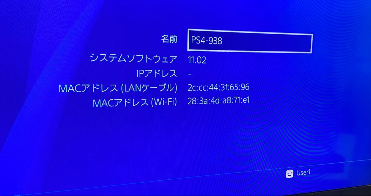 プレステPlayStation4本体 CUH-2200A