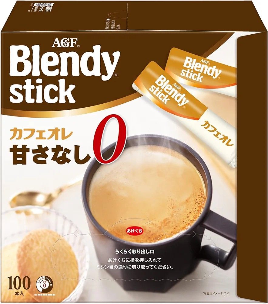 ブレンディ スティック カフェオレ 甘さなし 100本