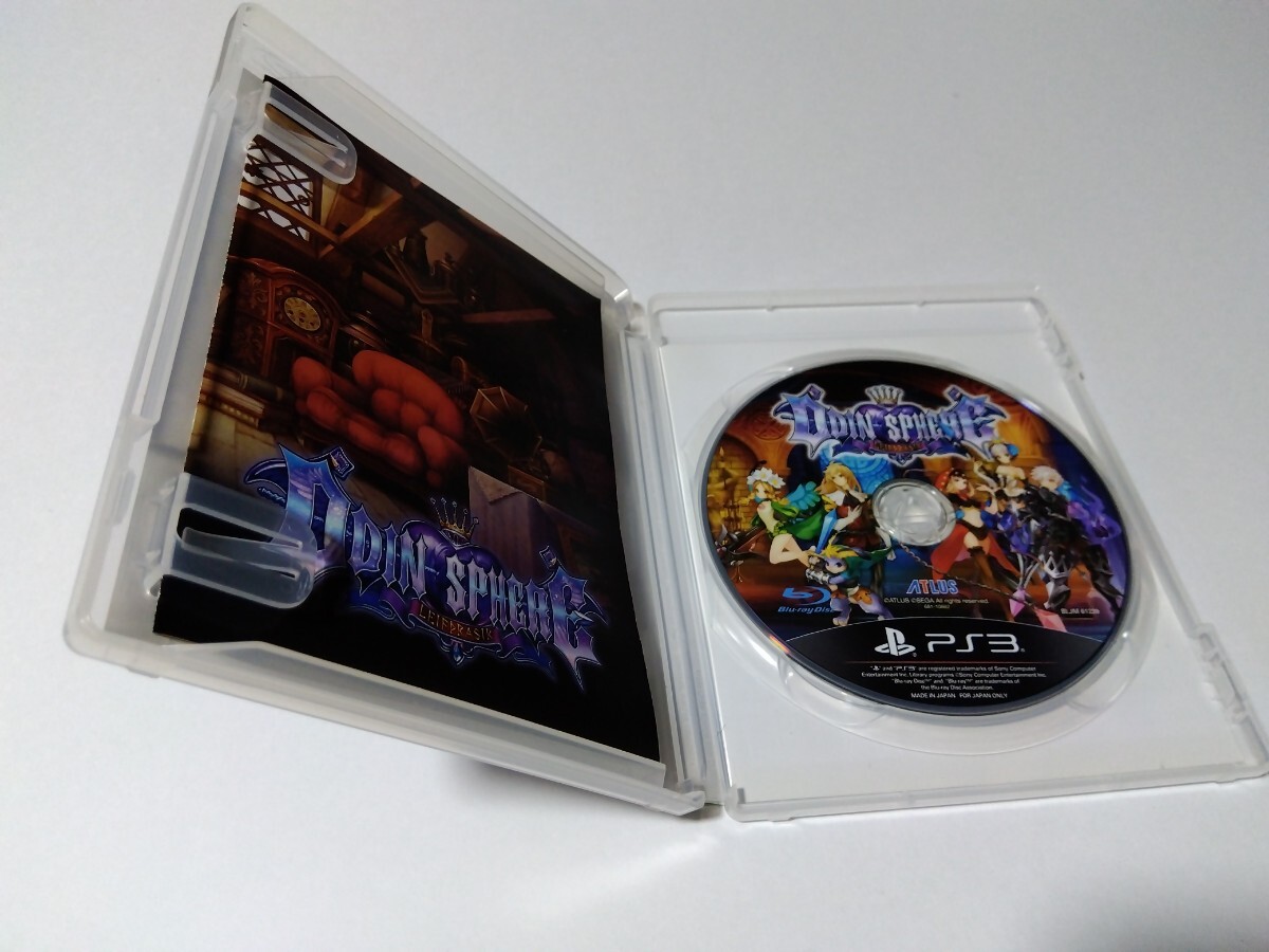 PS3 オーディンスフィア レイヴスラシル の画像2