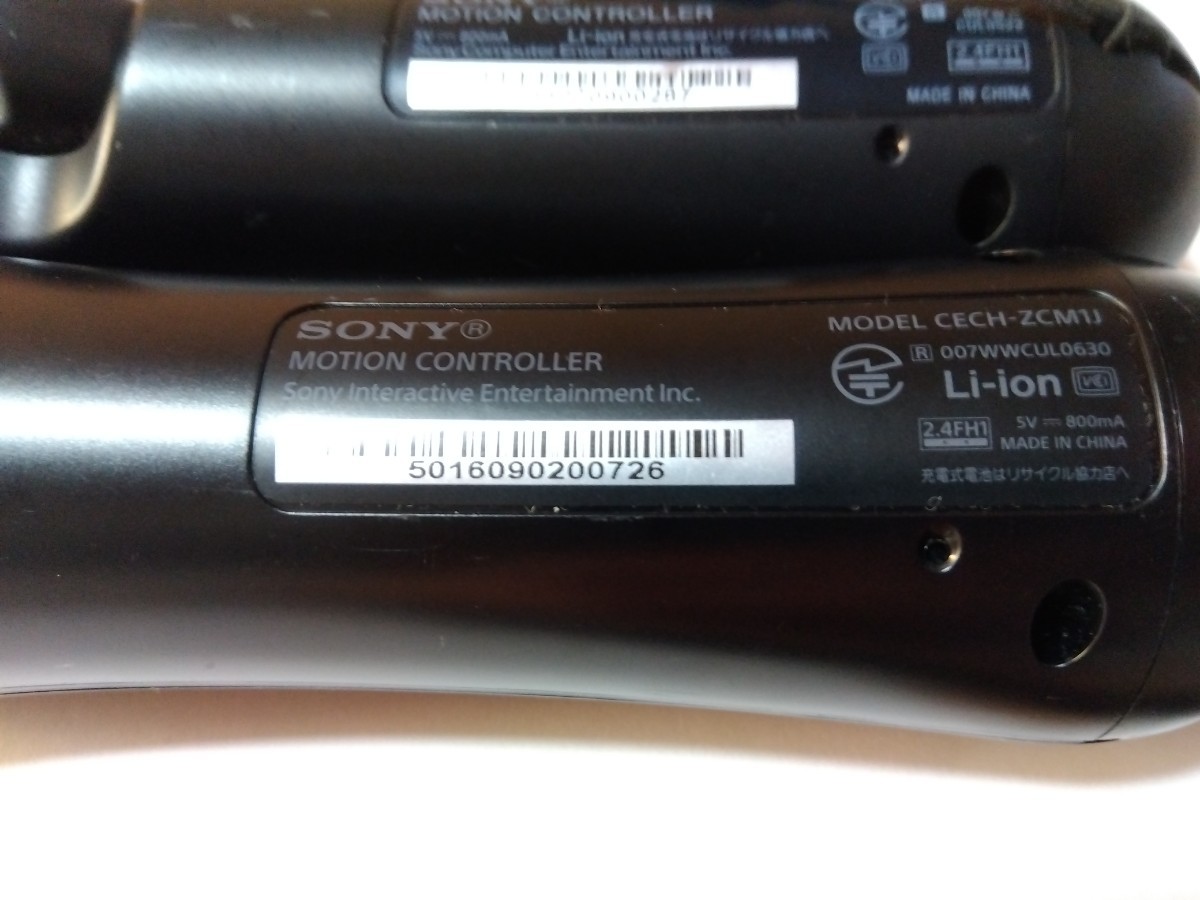 PS4/PS3 モーションコントローラー PlayStation Move CECH-ZCM1J 2本セット_画像6