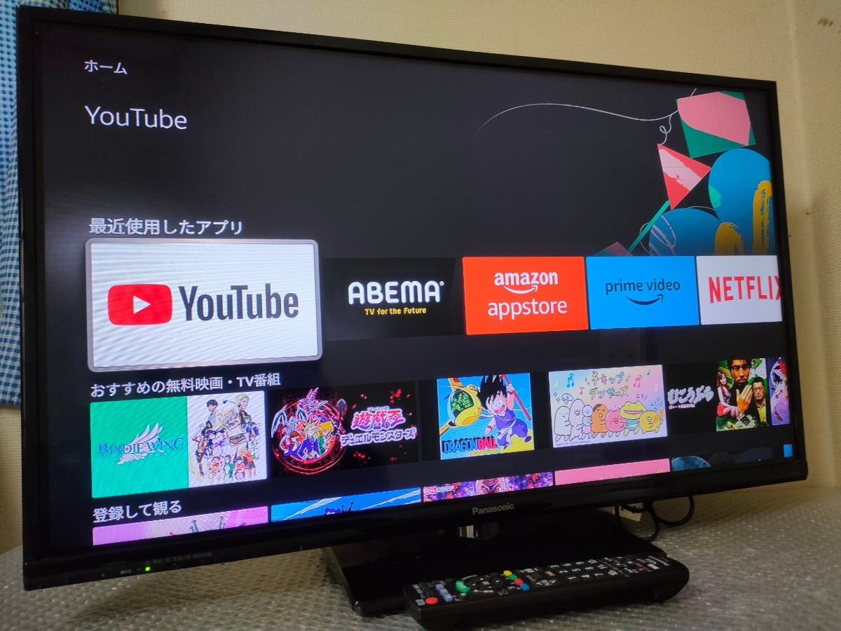 送料無料　パナソニック　ビエラ　32型　液晶テレビ　TH-32C305 リモコン　B-CASカード付き Panasonic VIERA_画像3