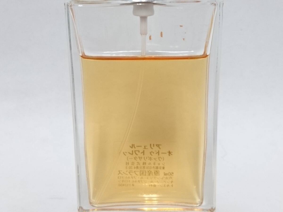 【美品】CHANEL シャネル ALLURE アリュール EAU DE TOILETTE オードゥトワレット/EDT/香水/50mlボトル/フレグランス/02SH032503_画像2