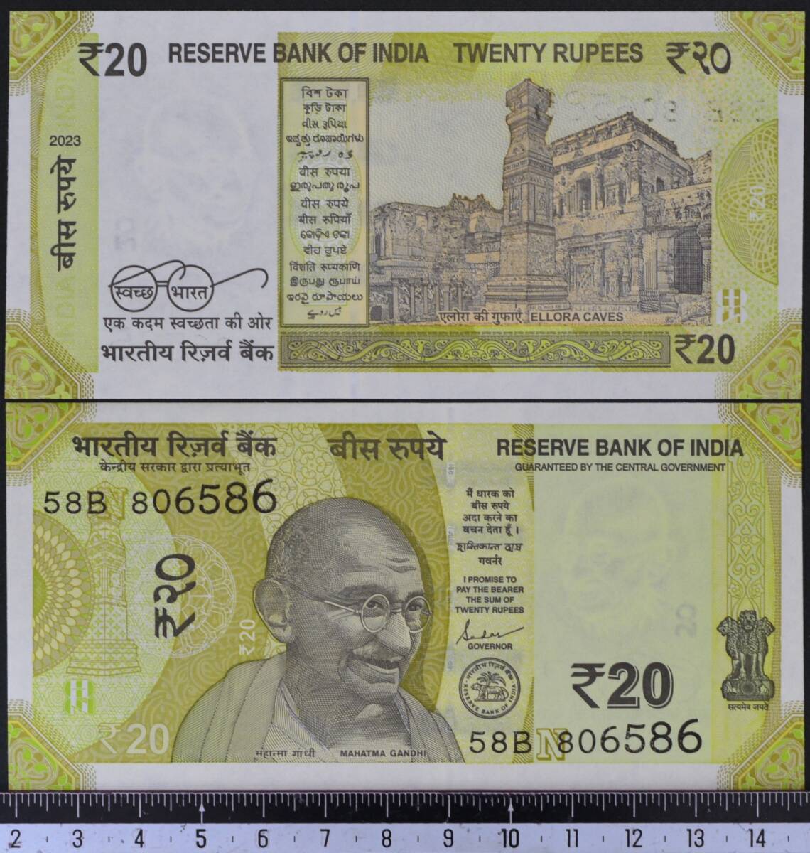 外国紙幣 インド 2023年 未使用 20ルピー_画像1