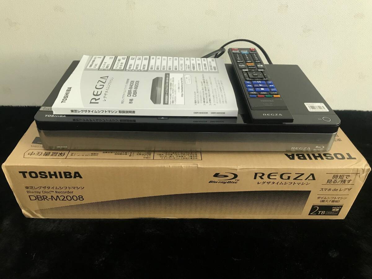 東芝　ＴＯＳＨＩＢＡ　ＲＥＧＺＡ　ＤＢＲ－Ｍ２００８　タイムシフト　ブルーレイレコーダー　完動品_画像1