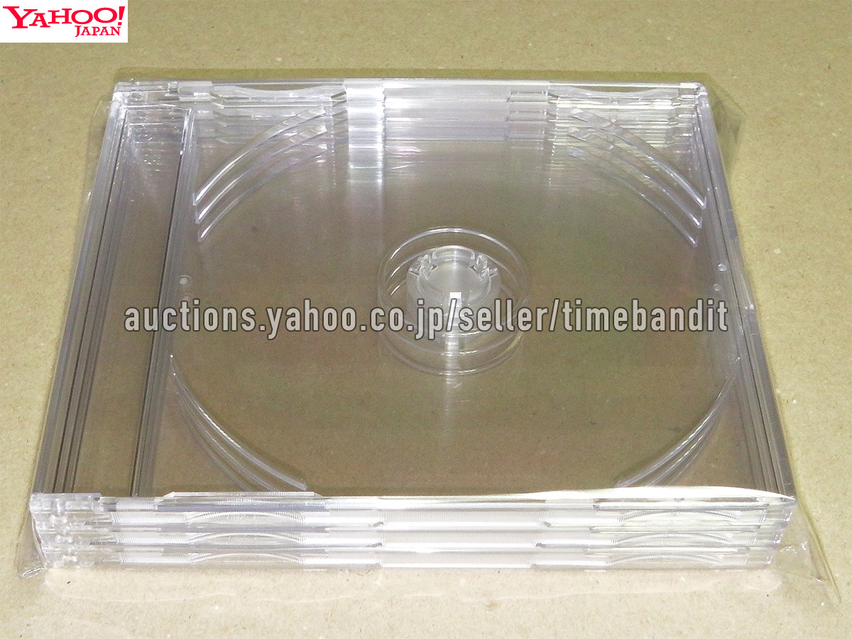 [送料込] 7mm厚 3枚セット マキシ CD ケース (マキシシングル用 マキシケース プラケース