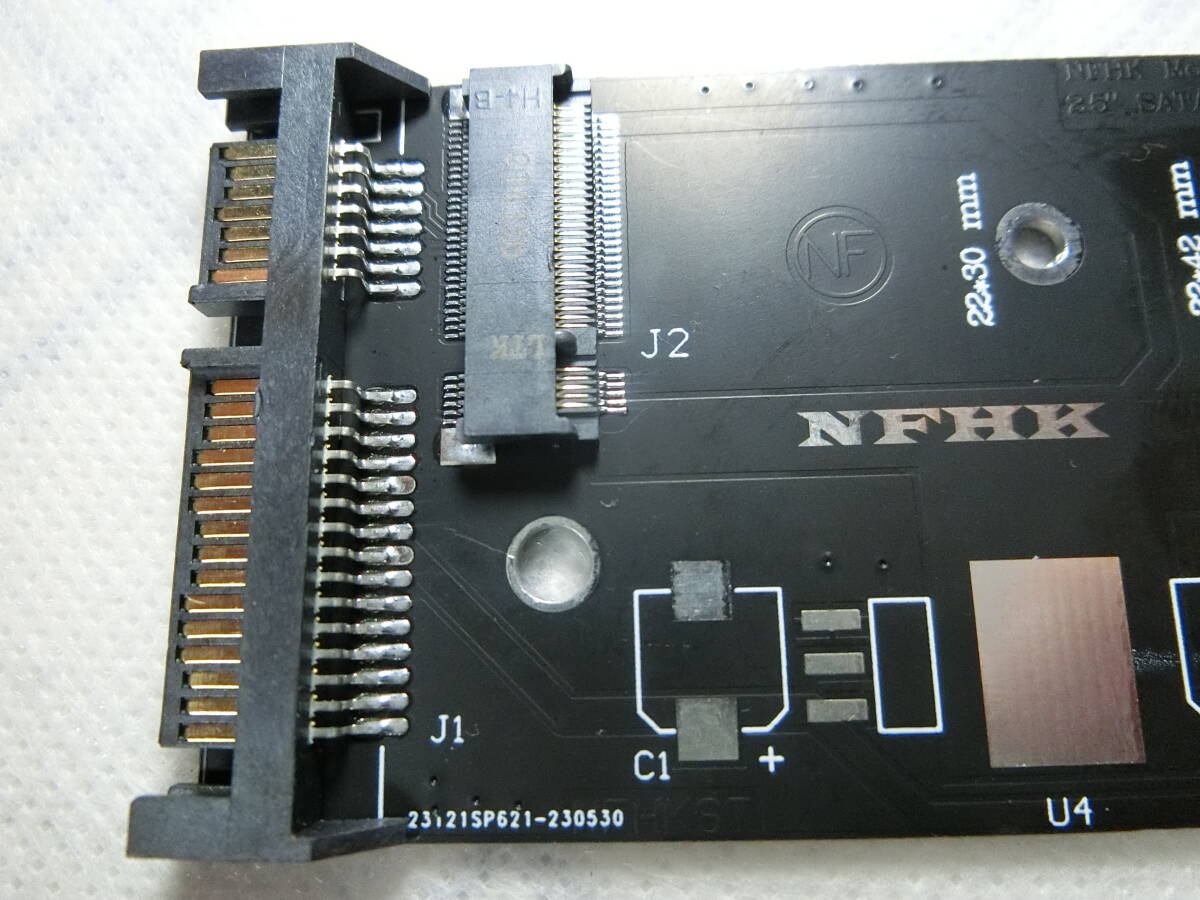 送料無料 M.2 SATA/NGFF SSD to SATA アダプター 2230/2240/2260/2280 未使用_画像2