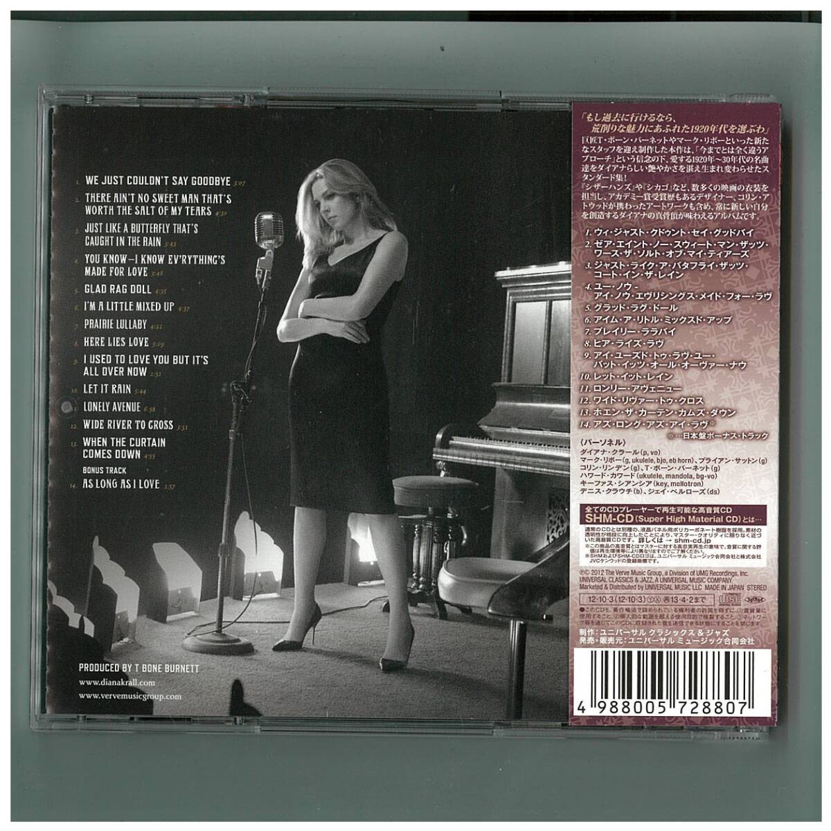 CD☆ダイアナ クラール☆グラッド ラグ ドール☆Diana Krall☆Glad Rag Doll☆帯付☆SHM-CD☆UCCV-1335_画像2