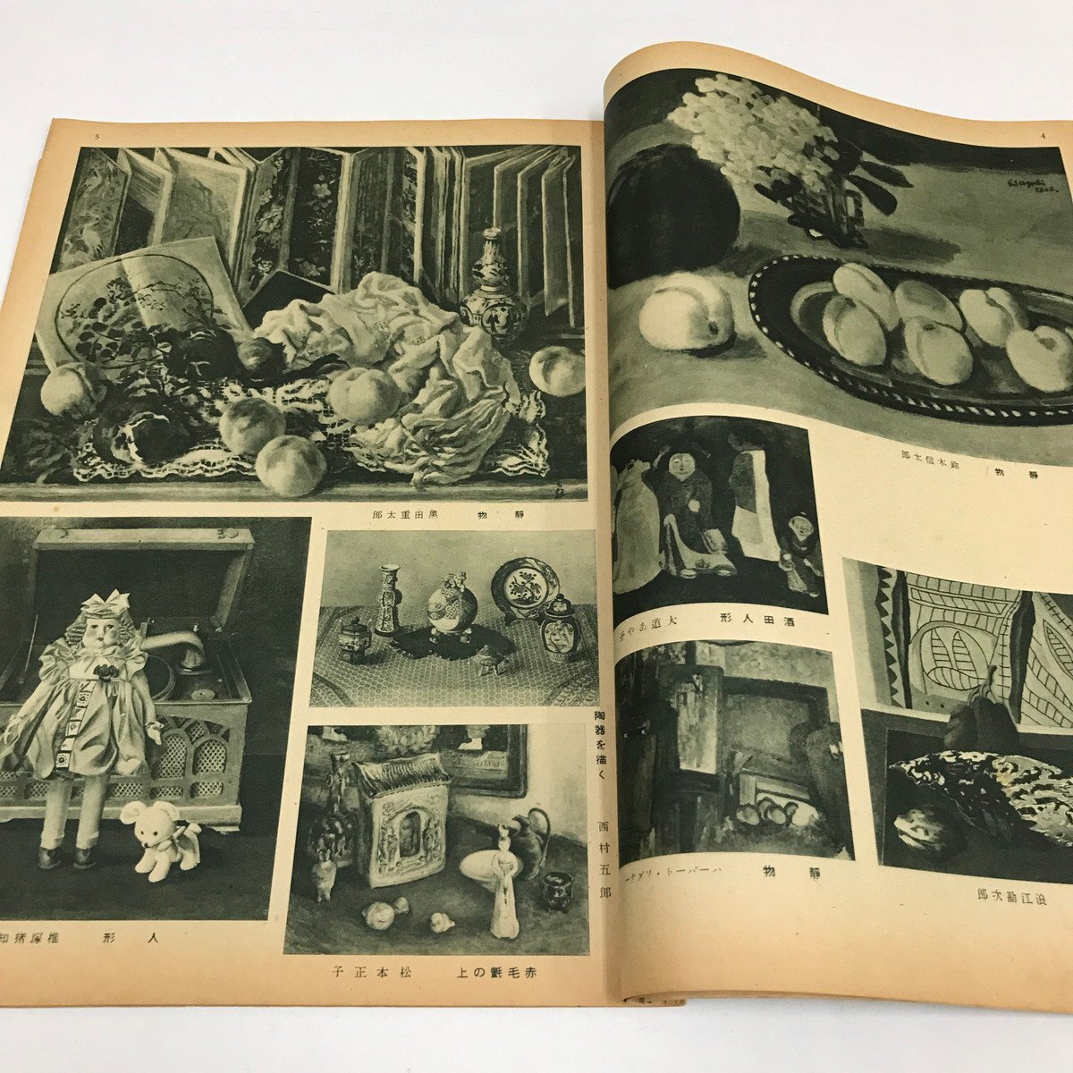 item_image_4