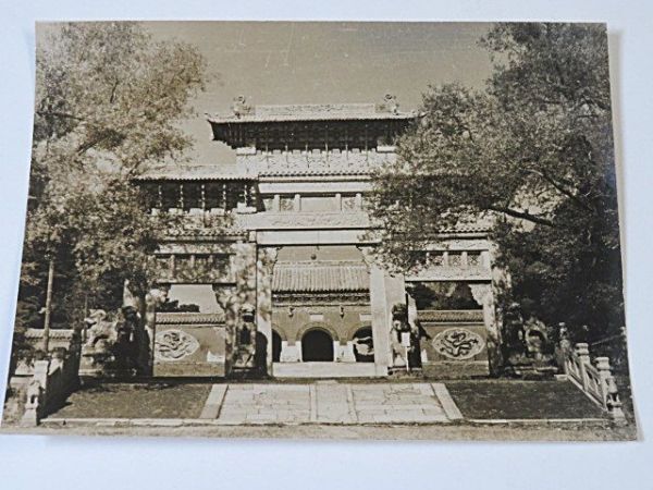 満州・蒙古 等　古写真/絵葉書 51枚　まとめて◆中国 支那 モンゴル 風景 風俗 貴重資料_画像7