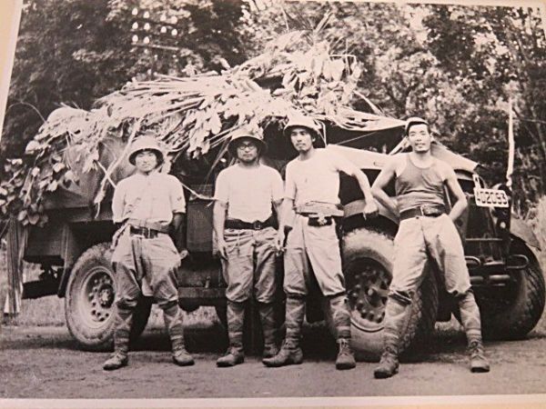  старый Япония армия старый фотография .1 шт. примерно 180 листов * independent скорость .. no. 1 средний . no. 1 маленький . Singapore ..Singapore пейзаж нравы и обычаи большой восток . война материалы 