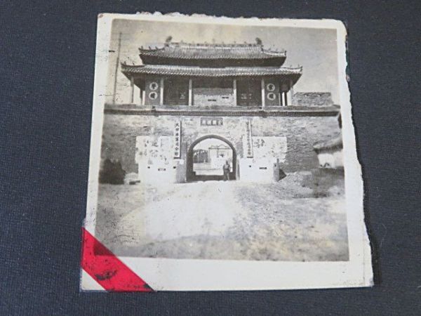 帝国陸軍 古写真帖③ １冊+バラ 約290枚◆中国 支那 風景 戦争資料の画像4