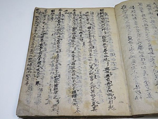 朝鮮古写本？ 雑病閏 1冊◆医学書 古医書 中国 古書 漢籍 唐本 貴重資料の画像5