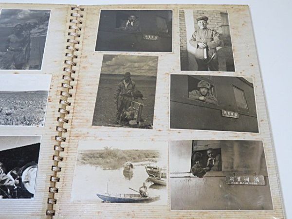 帝国陸軍 関連 古写真アルバム ２冊◆中国 支那 満州 風景 風俗 旧日本軍 軍人 飛行機 戦争資料の画像6