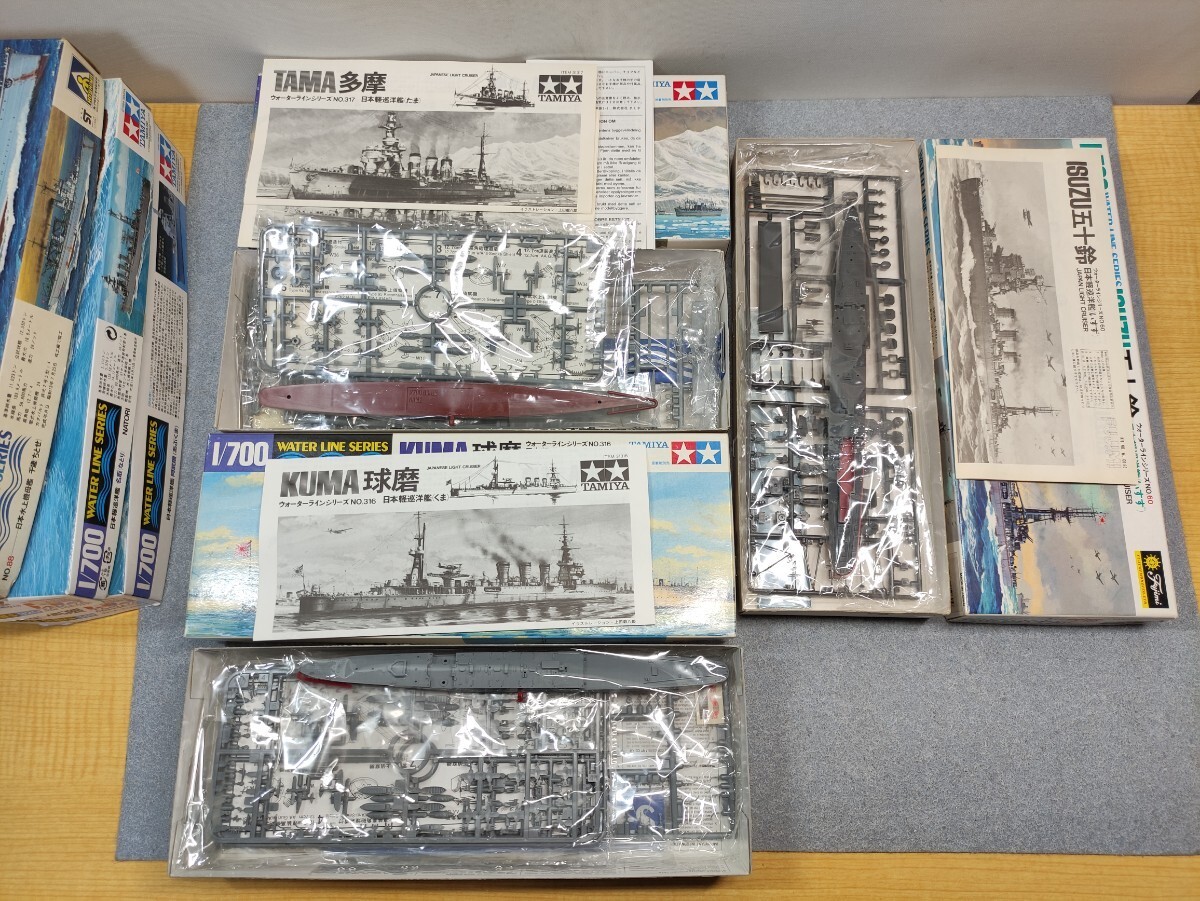 タミヤ/フジミ/アオシマ プラモデル 1/700 球磨/多摩/名取/阿武隈/五十鈴/千歳 6個セット 未組立 現状品_画像4