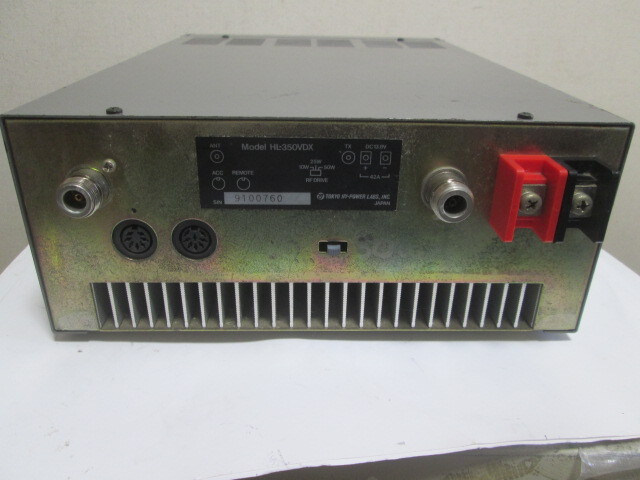  Tokyo high power 144MHz* linear amplifier HL-350V|DX* present condition junk treatment * takkyubin (home delivery service) . sending -.