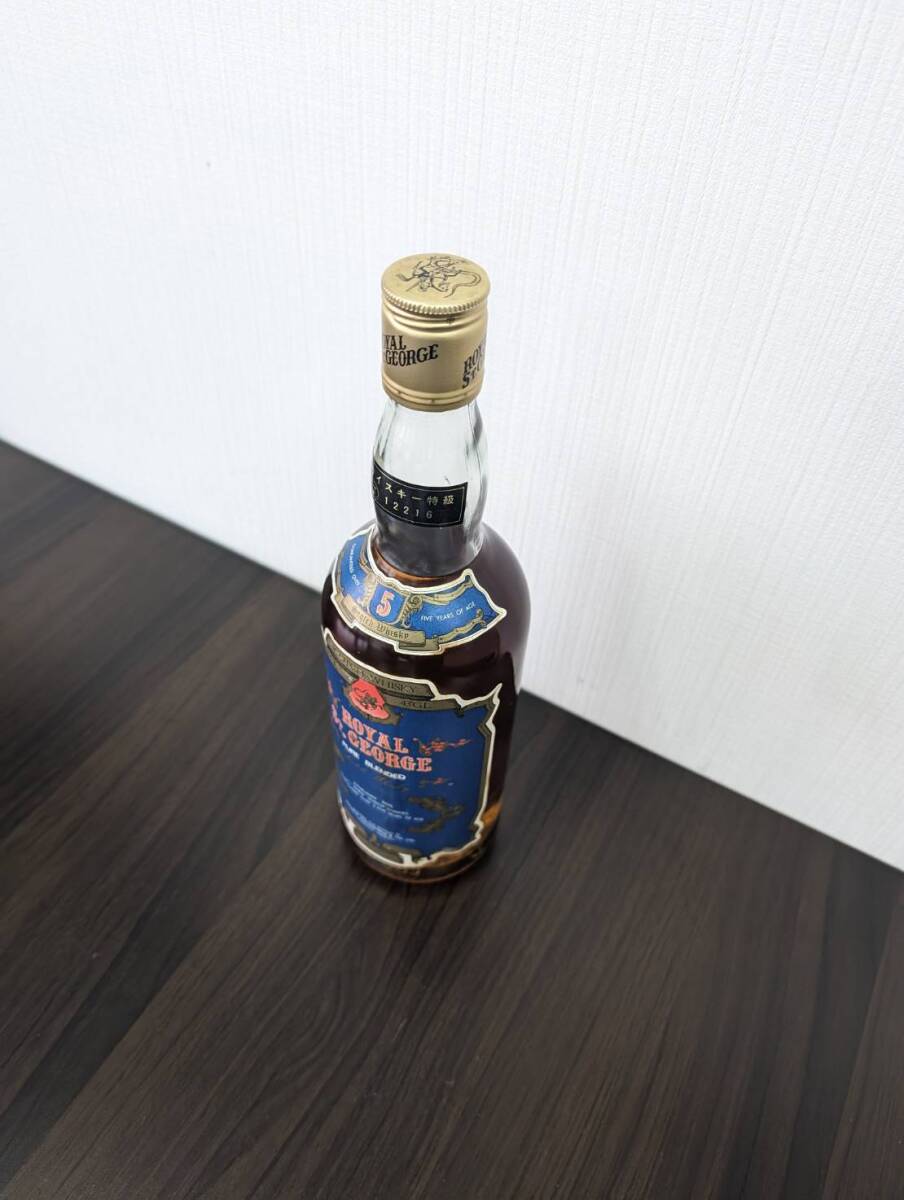 [未開封/未使用] ROYAL ST.GEORGE ロイヤル セント ジョージ 5年 ピュアブレンド スコッチウイスキー 特級 43% 750ml 希少 貴重 同梱可_画像3