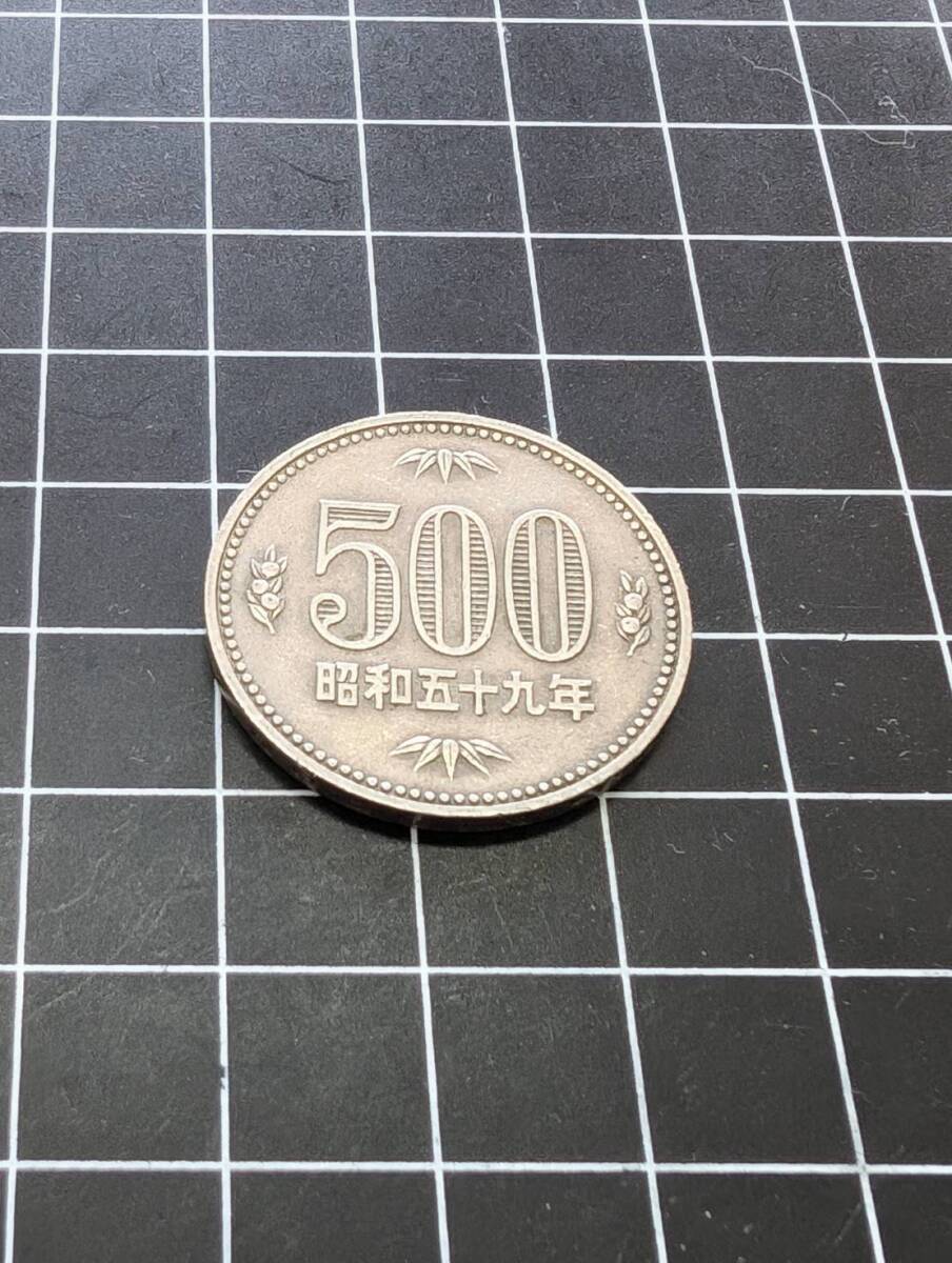 [即決] 旧硬貨 昭和59年 昭和五十九年 500円 五百円玉 1984 日本 同梱可 1007_画像2