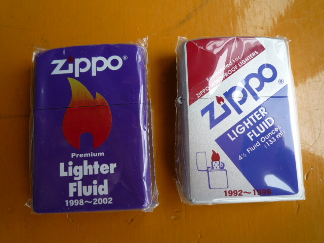 ZIPPO/ ジッポー オイルライター　Lighter Fluid 2個　Zippoマニア　コレクター　趣味_画像1