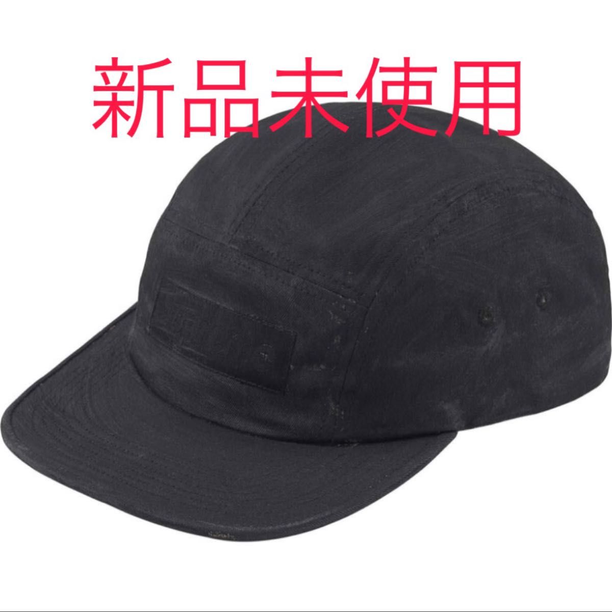 Supreme x MM6 Maison Margiela Painted Camp Cap "Black"