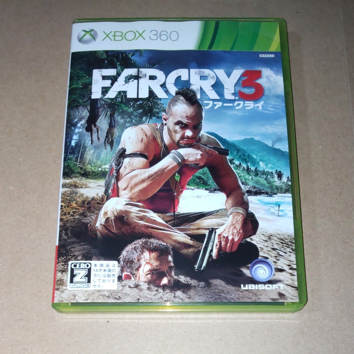 【Xbox360】 FAR CRY 3 （ファー クライ3）