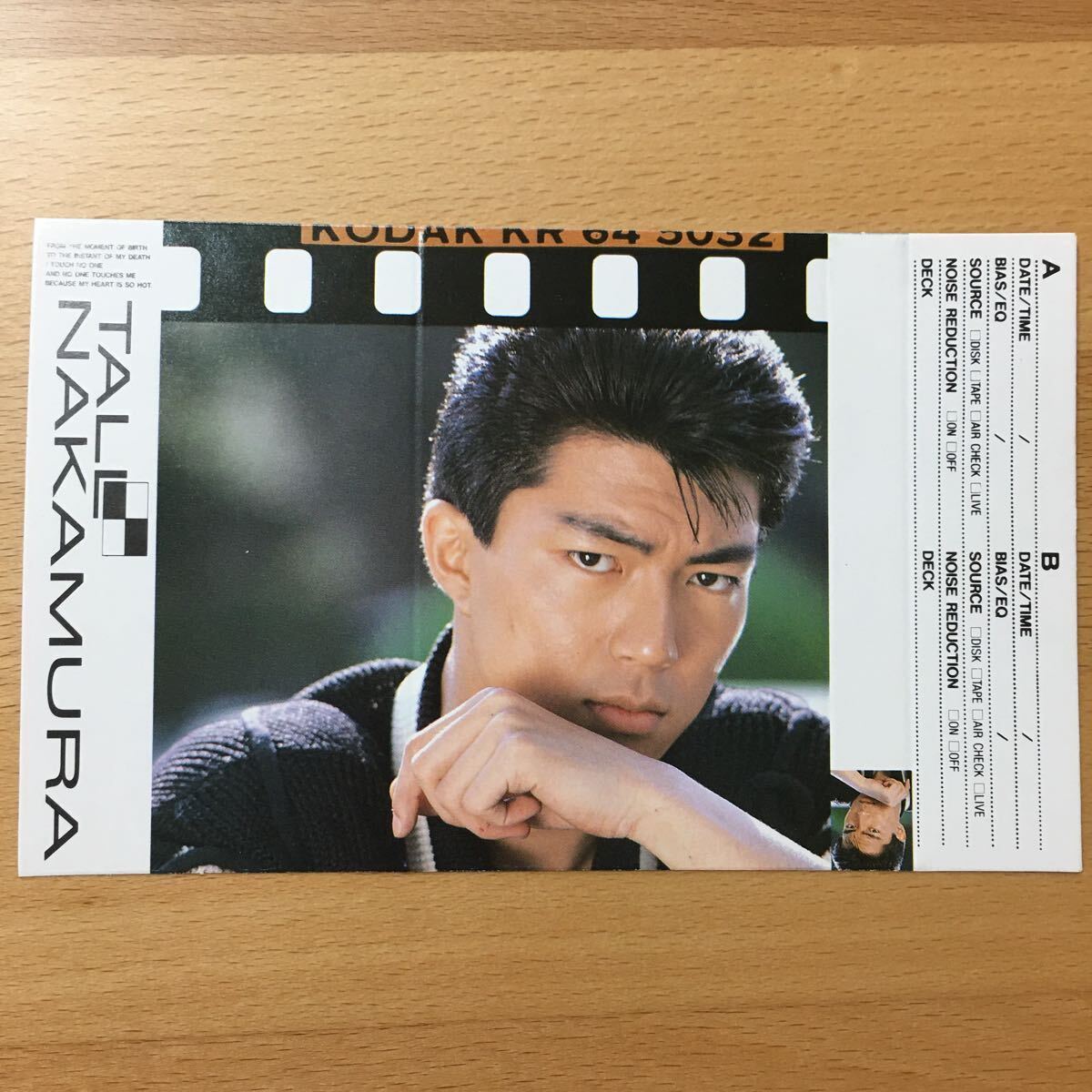 仲村トオル 生写真 カセットテープのインデックス カード 90年代_画像5