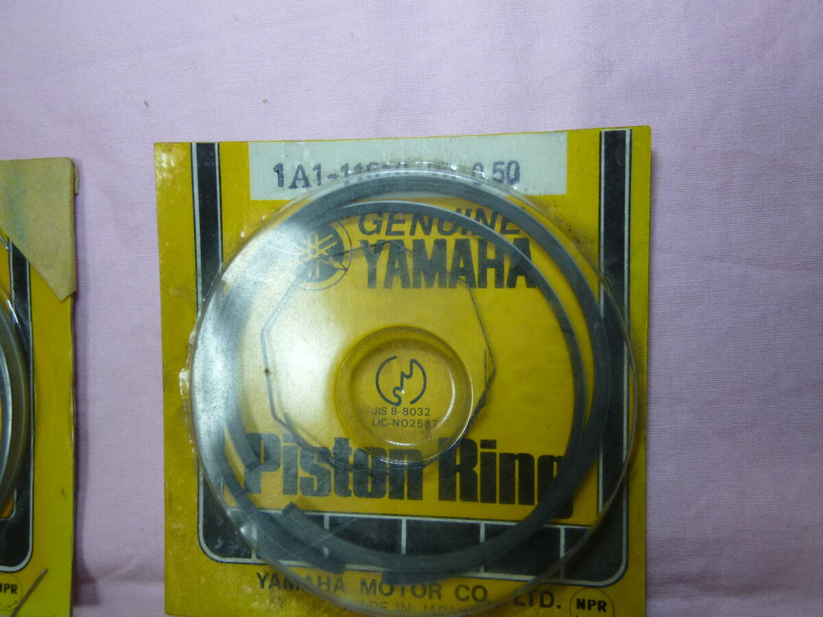 ヤマハ 角タンク RD400 ピストンリング 純正未使用品 2ND 0.5オーバーサイズ 欠品あり 検索　350RX　RD350　400Fデイトナ_画像4