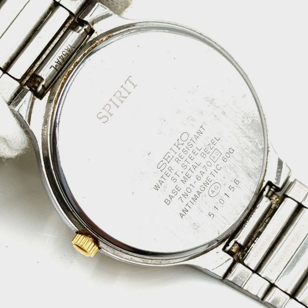 【電池切れ】SEIKO セイコー　腕時計 SPIRIT スピリット 7N01-6A70 ゴールド文字盤 3針 コンビ メンズ クォーツ　_画像8