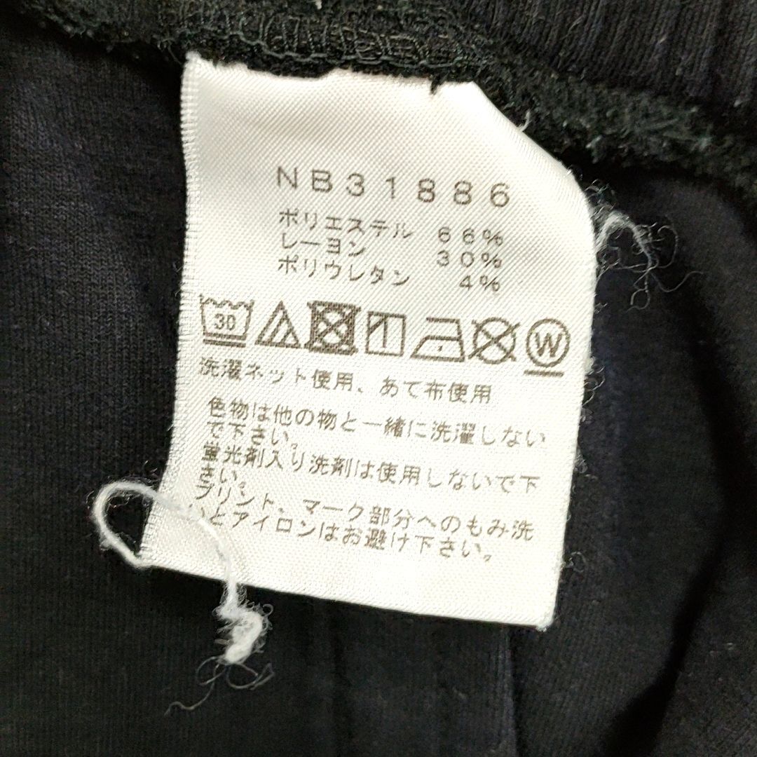 ノースフェイス THE NORTH FACE スウェットパンツ メンズ テックエアー ジョガーパンツ/アウトドア トレーニング NB31886　XXＬ_画像4