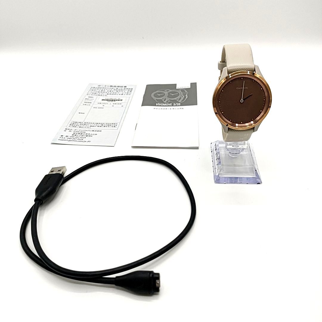 【中古良品】GARMIN ガーミン　vivomove 3S ハイブリッド スマートウォッチ　