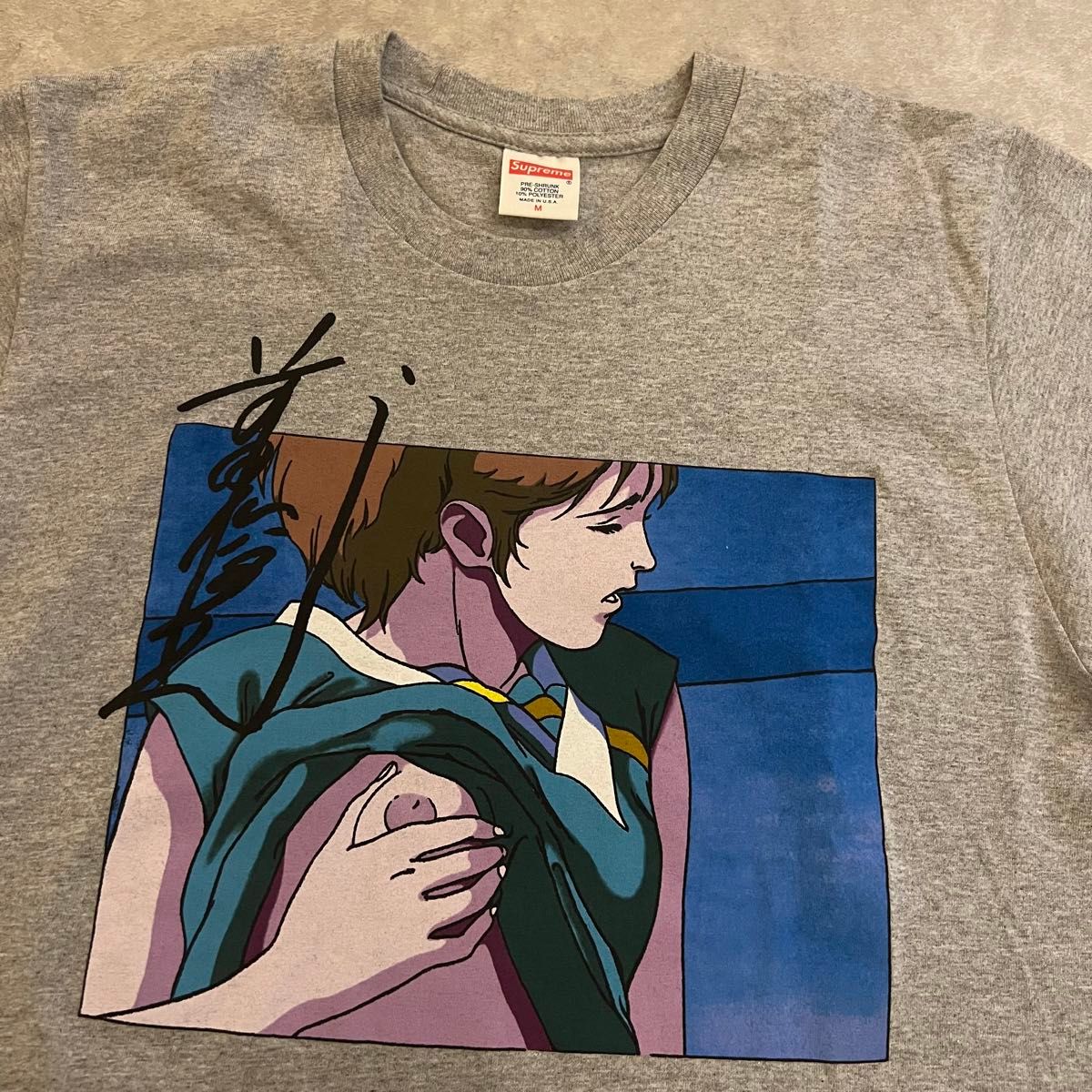 supreme×前田俊夫 Tシャツ Mサイズ|Yahoo!フリマ(旧PayPayフリマ) supreme×前田俊夫 Tシャツ Mサイズ|Yahoo!フリマ(旧PayPayフリマ)