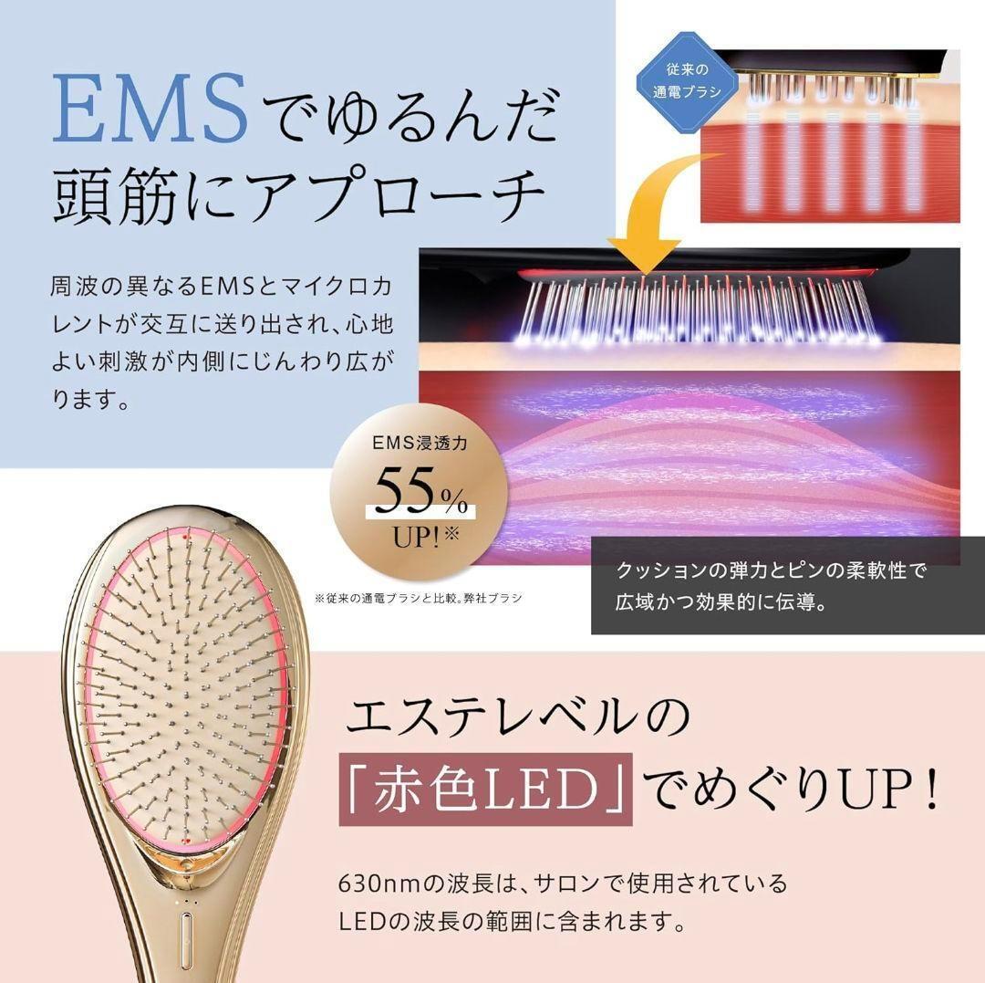 wavewave EMSブラシ エア ヘアブラシ スカルプ マイナスイオン_画像5