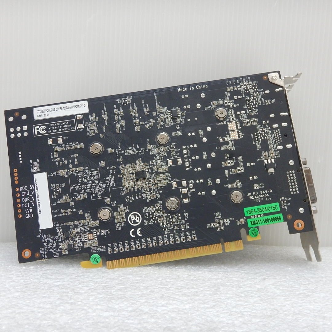 NVIDIA GeForce GTX 1050 2GB GDDR5 PCI Express グラフィックボード【中古】グラボ 003の画像2