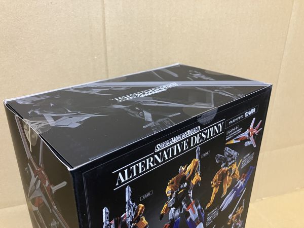 F1612 未開封 2点セット バンダイ SMP ALTERNATIVE DESTINY 超獣戦隊ライブマン バイソンライナー＆サイファイヤー / ライブロボ BANDAI_画像7