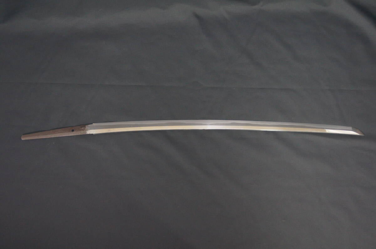 日本刀　越前康継　素封家放出品　70.4cm　白鞘　登録証付　抜刀道　抜刀　居合道　居合　鑑賞刀　真剣　時代_画像4