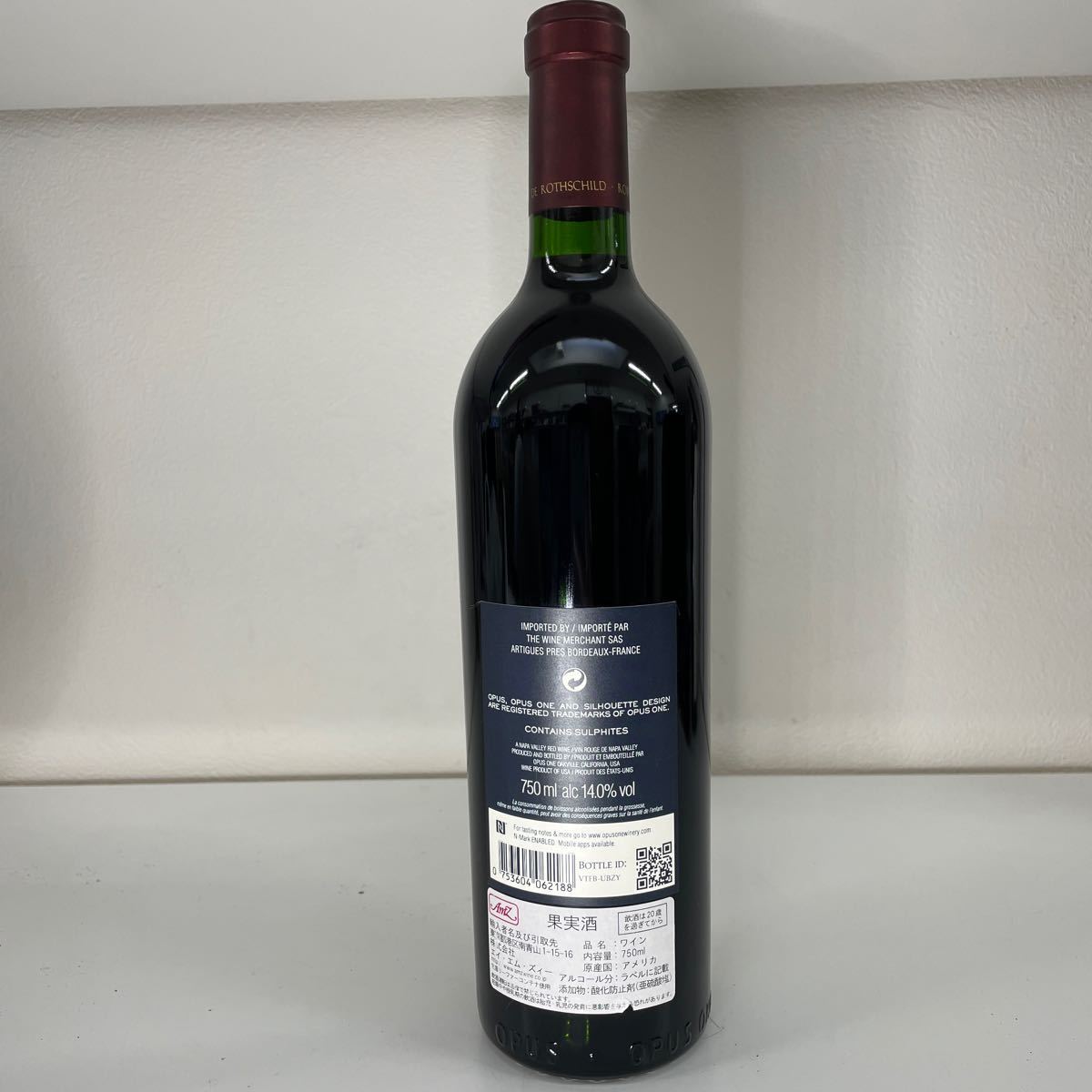 S324/【個人保管品】OPUS ONE オーパスワン 2018 750ml alc14% ワイン 赤 未開栓 アメリカ産 果実酒 _画像2