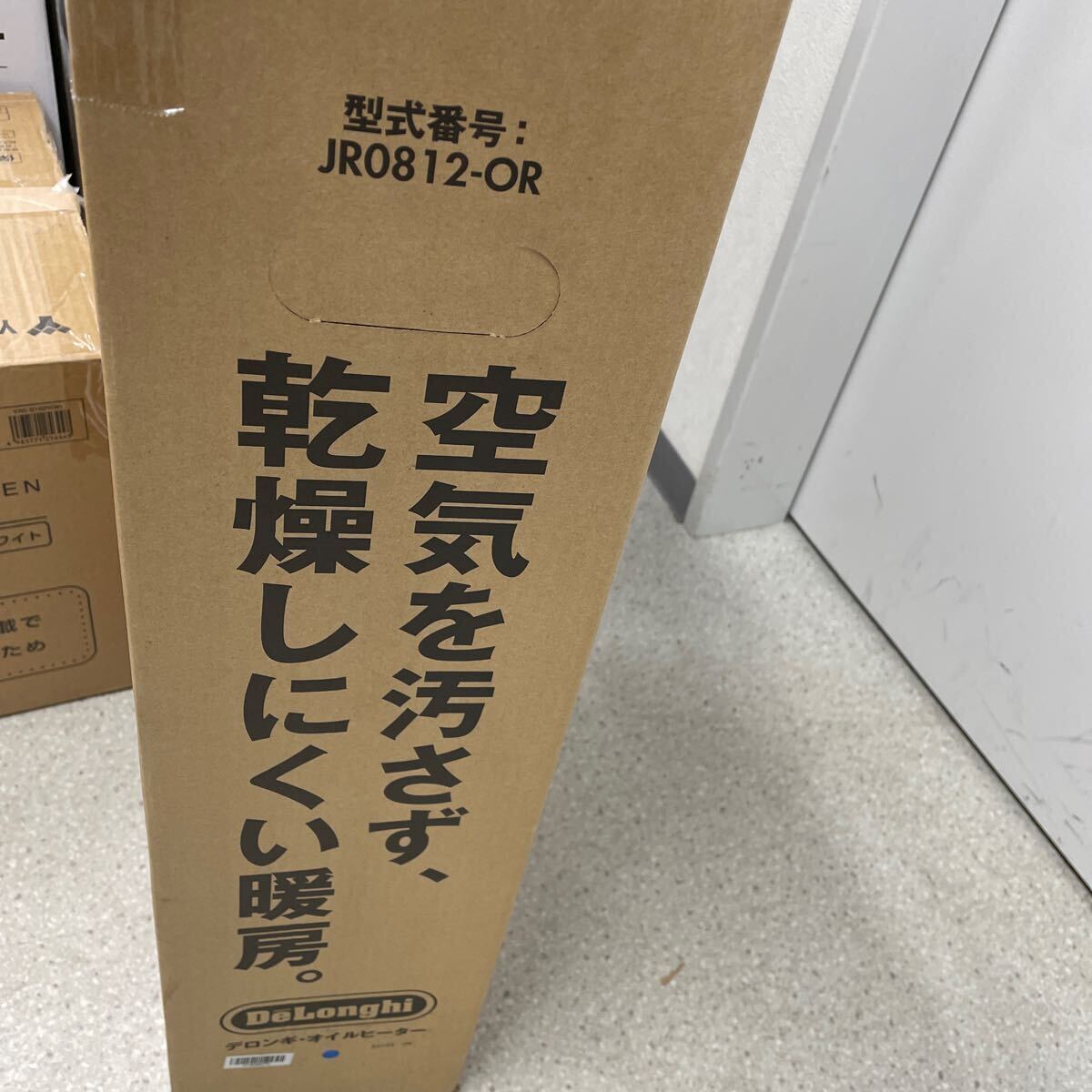 A3/【未使用品】DeLonghi デロンギ オイルヒーター JR0812-OR 暖房器具 ホワイト 家電 ヒーター 暖房 冬 キャスター付 電化製品の画像6