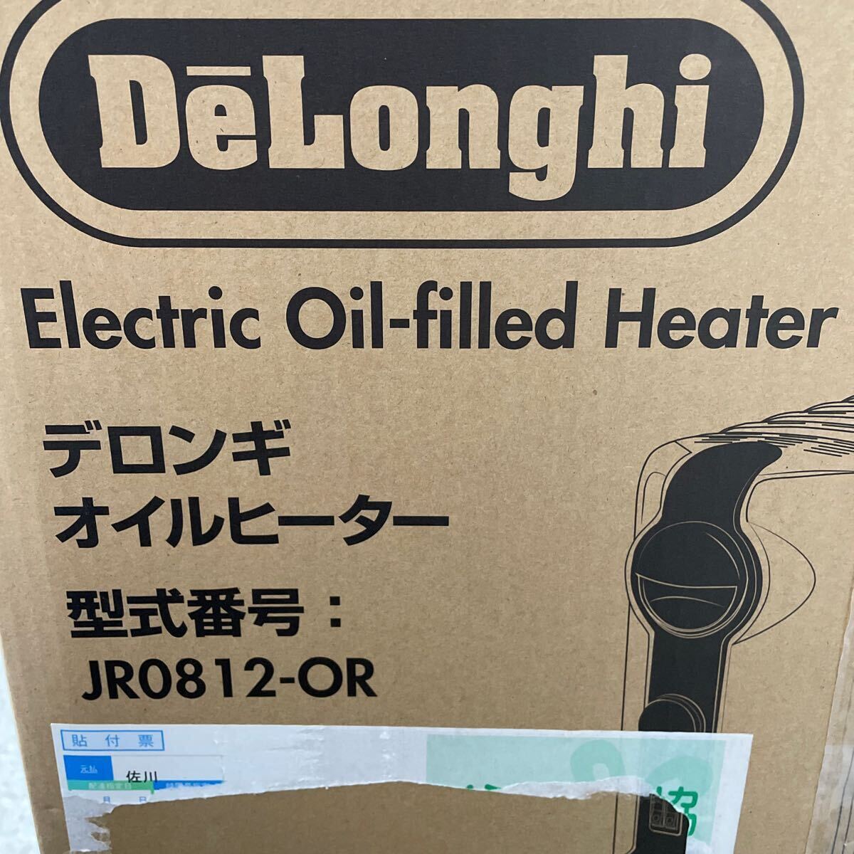 A3/【未使用品】DeLonghi デロンギ オイルヒーター JR0812-OR 暖房器具 ホワイト 家電 ヒーター 暖房 冬 キャスター付 電化製品の画像3