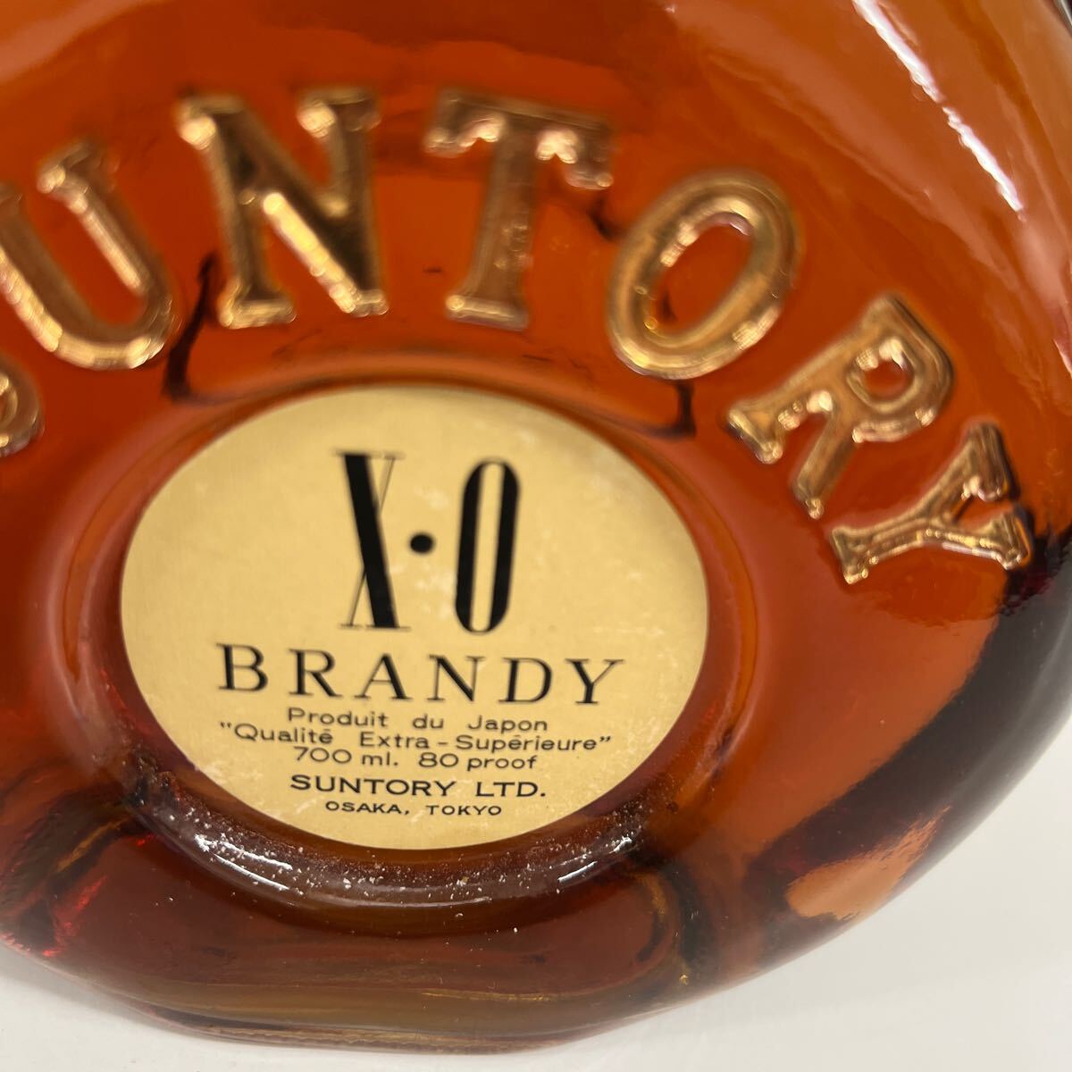 A3【個人保管品】/SUNTORY XO ブランデー サントリー BRANDY 特級 古酒 お酒 700ml アルコール40% さんとりー_画像7