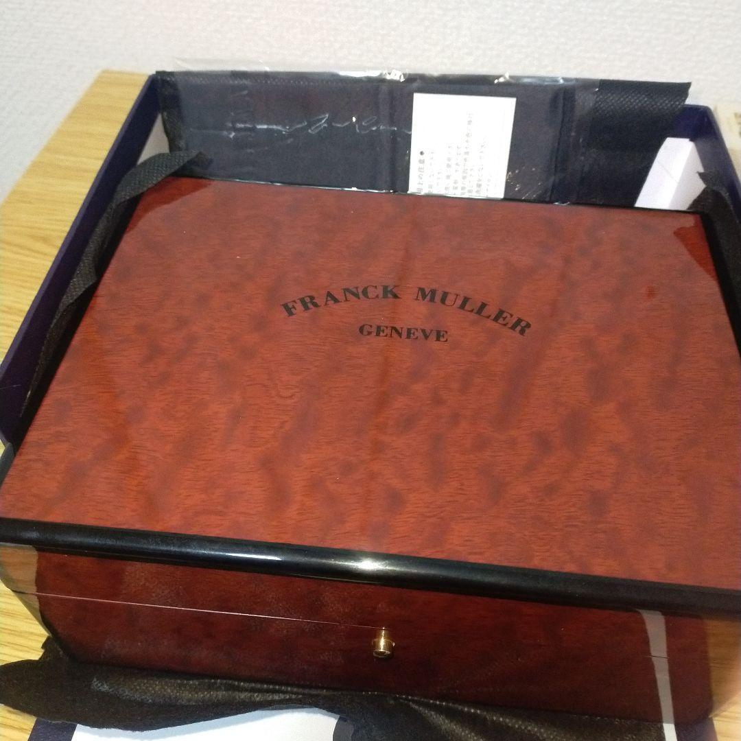 フランクミュラー ケース 腕時計ケース 箱 FRANCK MULLER 化粧箱の画像5