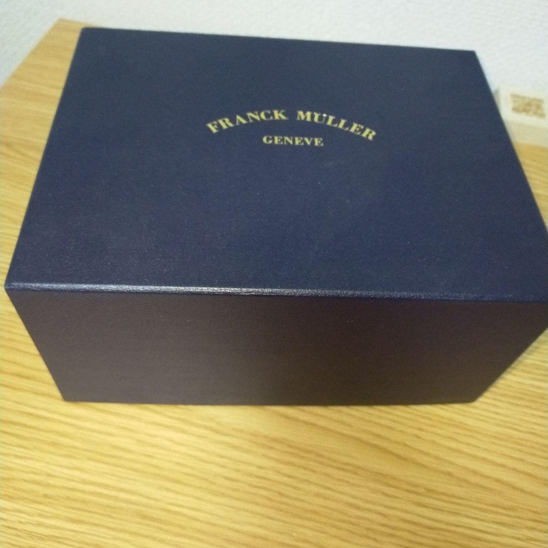 フランクミュラー ケース 腕時計ケース 箱 FRANCK MULLER 化粧箱の画像7