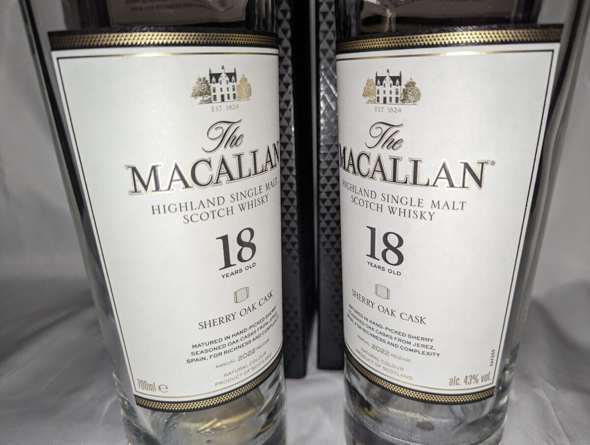 美品　マッカラン 18年 空瓶 箱付 MACALLAN スコッチウイスキー サントリー_画像3