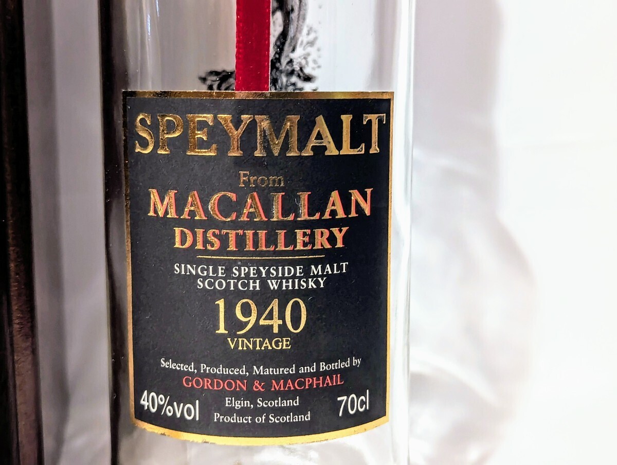 希少品　マッカラン 1940 スペイモルト 空瓶　木箱 MACALLAN スコッチウイスキー _画像3