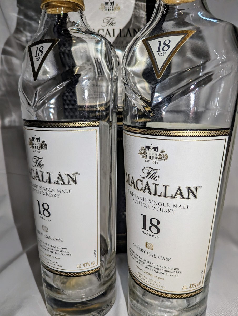 マッカラン 18年 美品 空瓶 箱付 MACALLAN スコッチウイスキー サントリー_画像4