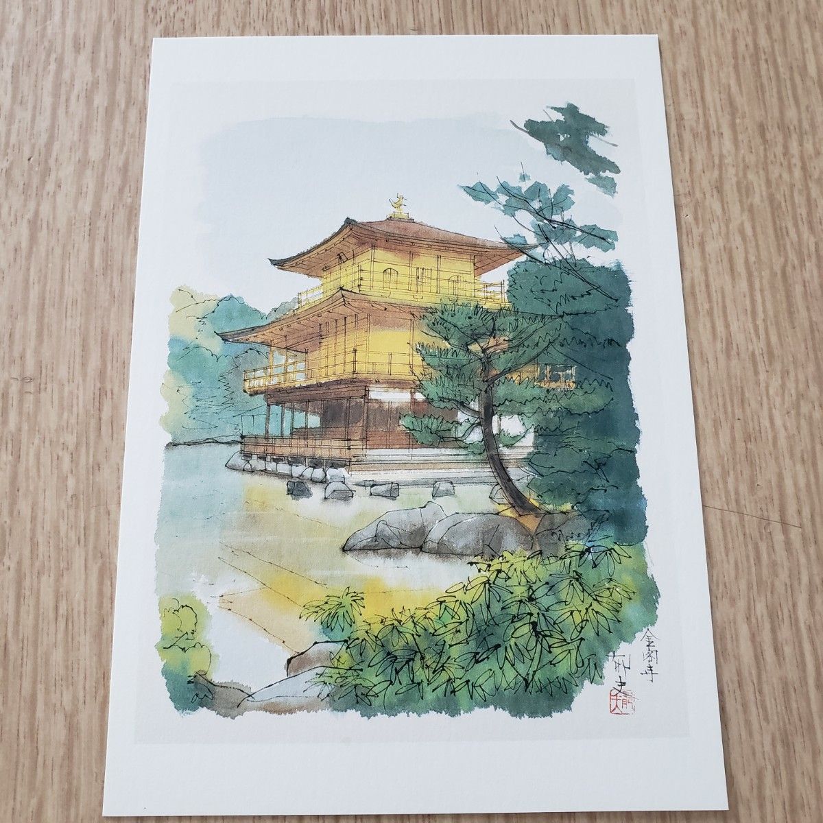 平山郁夫 平成の洛中洛外展 ポストカード 6枚セット 日本画 東寺 