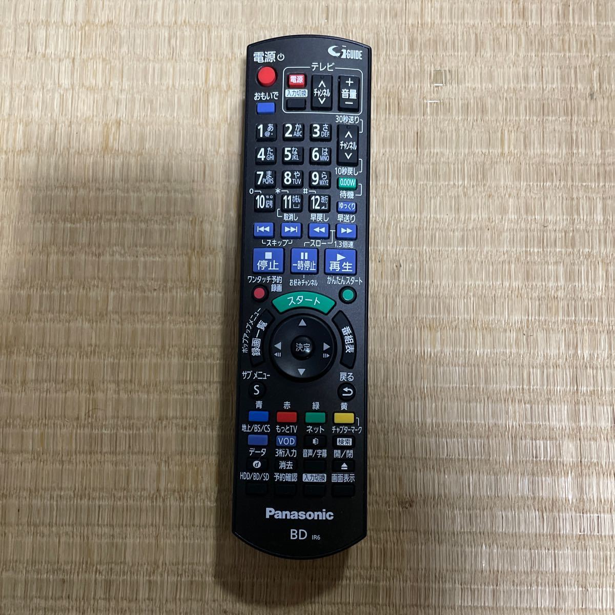 動作確認済み【Panasonic】◆パナソニック◆ BD テレビリモコン n2qayb000918 中古3_画像1