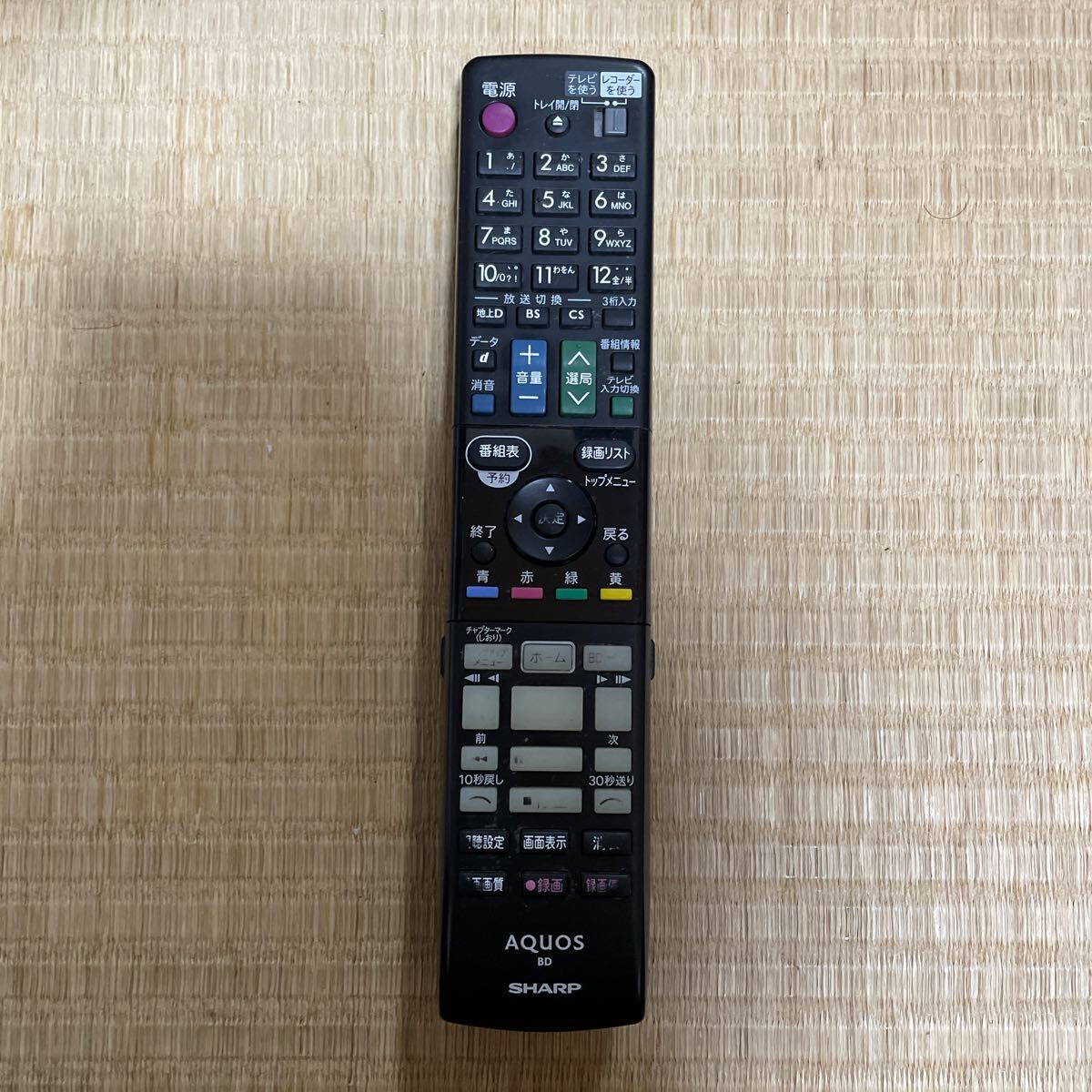 動作確認済み【SHARP】◆AQUOS◆ GB017PA BD TV テレビリモコン シャープ アクオス 中古2_画像1